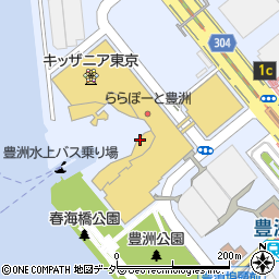 東京都江東区豊洲2丁目周辺の地図