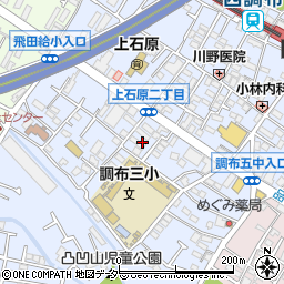東京都調布市上石原周辺の地図