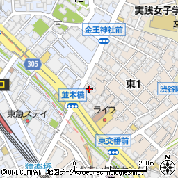 なつめ薬局　渋谷並木橋店周辺の地図