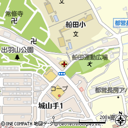 マツモトキヨシ八王子城山手店周辺の地図