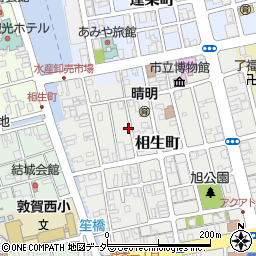 福井県敦賀市相生町周辺の地図