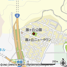 藤ヶ丘公園周辺の地図