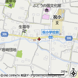 山梨県甲州市勝沼町下岩崎1964周辺の地図