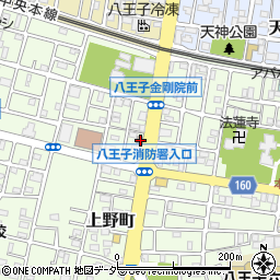 八王子上野町郵便局 ａｔｍ 八王子市 郵便局 日本郵便 の電話番号 住所 地図 マピオン電話帳