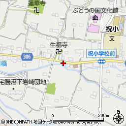 山梨県甲州市勝沼町下岩崎1970周辺の地図