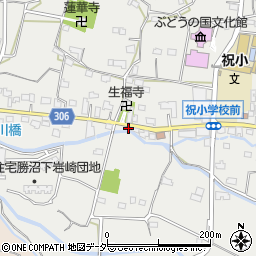 山梨県甲州市勝沼町下岩崎1971周辺の地図