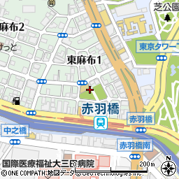 飯倉公園トイレ周辺の地図