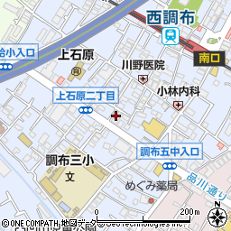 江川亭 調布店周辺の地図