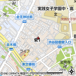 東京都渋谷区東1丁目周辺の地図