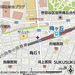 パークジャパン梅ヶ丘第５駐車場周辺の地図