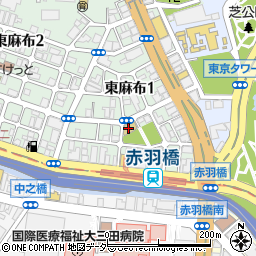 港区立　飯倉学童クラブ周辺の地図