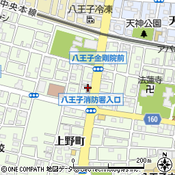 東京都八王子市上野町38周辺の地図