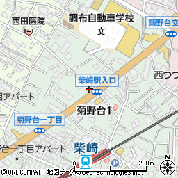 すき家甲州街道柴崎店周辺の地図
