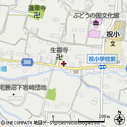 山梨県甲州市勝沼町下岩崎1947周辺の地図