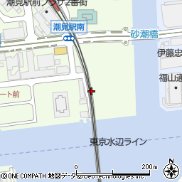 東京都江東区潮見2丁目9周辺の地図
