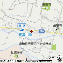 山梨県甲州市勝沼町下岩崎2011周辺の地図