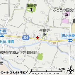 山梨県甲州市勝沼町下岩崎1944周辺の地図