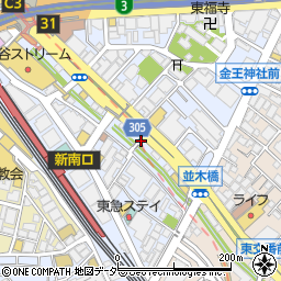 日乃屋カレー渋谷3丁目店周辺の地図