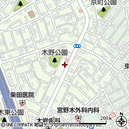 宮野木写真館周辺の地図