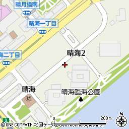 東京都中央区晴海2丁目周辺の地図