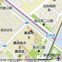 浦安市立美浜中学校周辺の地図