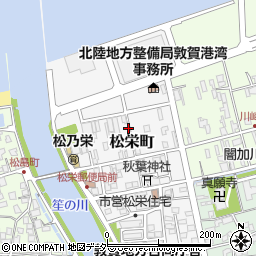 福井県敦賀市松栄町周辺の地図
