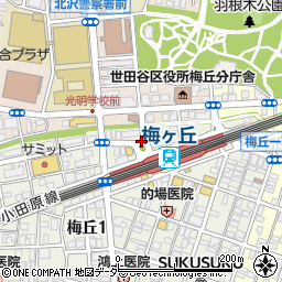 梅ヶ丘駅周辺の地図