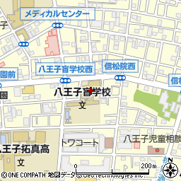 東京都立八王子盲学校周辺の地図