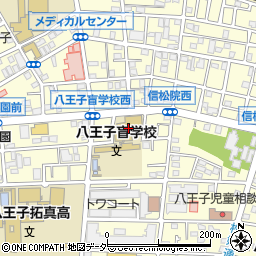 東京都立八王子盲学校周辺の地図