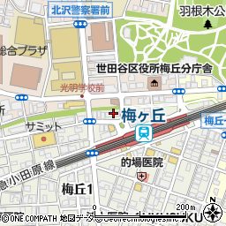 れんげ食堂Ｔｏｓｈｕ　梅ヶ丘店周辺の地図