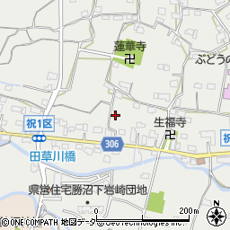 山梨県甲州市勝沼町下岩崎1940周辺の地図