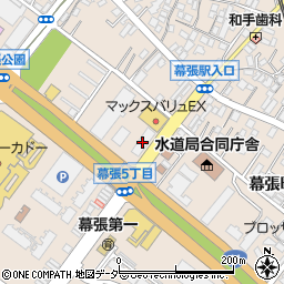 アイセイ薬局　幕張店周辺の地図