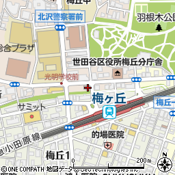 梅ヶ丘駅前郵便局周辺の地図