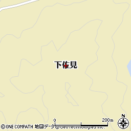 岐阜県白川町（加茂郡）下佐見周辺の地図