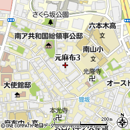 東京都港区元麻布3丁目周辺の地図