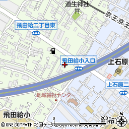 セブンイレブン調布飛田給２丁目店周辺の地図