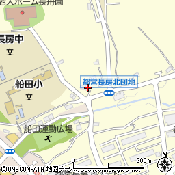 東京都八王子市長房町1002周辺の地図
