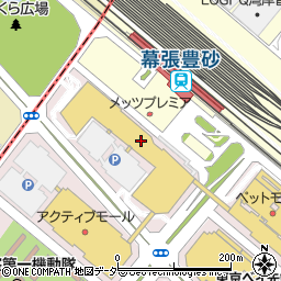 バーガーキングイオンモール幕張新都心店周辺の地図