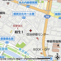 関東農政局山梨統計情報事務所周辺の地図