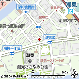 東京都江東区潮見周辺の地図
