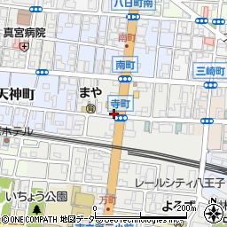 東京都八王子市寺町4周辺の地図