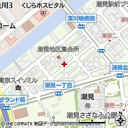 東京都江東区潮見1丁目周辺の地図