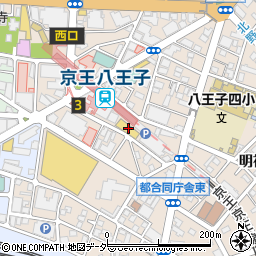 グルメシティ京王八王子店周辺の地図