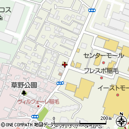 千葉県千葉市稲毛区長沼原町795周辺の地図