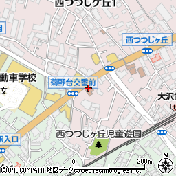 調布消防署つつじヶ丘出張所周辺の地図