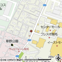 バーミヤン 千葉長沼原店周辺の地図