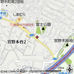 千葉宮野木郵便局周辺の地図