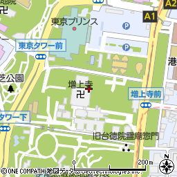 東京都港区芝公園周辺の地図
