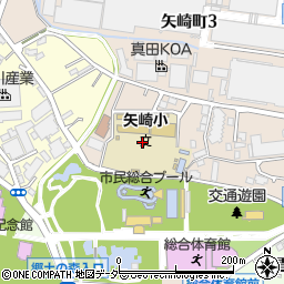 府中市立　矢崎学童クラブ周辺の地図