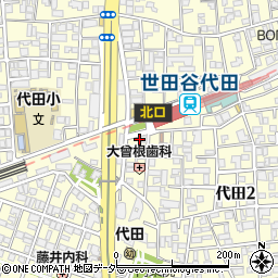 株式会社第一薬局　世田谷代田店周辺の地図